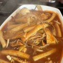 이서방옛날통닭&떡볶이