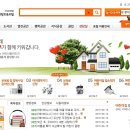 아이플러스어린이집 이미지