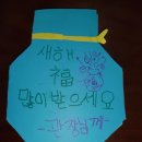 참뜰어린이집 이미지