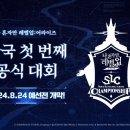 컴파이터 이미지