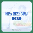 서주태비뇨의학과의원 네이버블로그