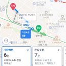 [서울/성동구] 노무법인 소담 법률 상담 후기 이거 모르면 손해 봐요