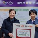 이동수치과의원 이미지