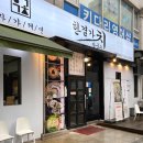 한결가치 이미지