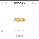 코코월드