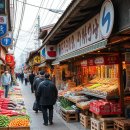 온천온누리약국 이미지