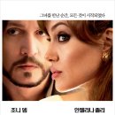 투어리스트 이미지