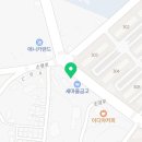 파리바게트 조양점 이미지