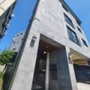 지경부동산공인중개사사무소 이미지