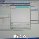 동의부동산중개 이미지