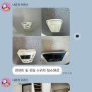 칸타빌레3차오피스텔 이미지