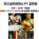 관창로 이미지