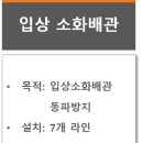 연수부강아파트 이미지