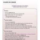 그레이스.8306 | [결혼] 본식 DVD 계약 후기 + 스냅스타 + 추천인 코드, 용어정리, 체크리스트, 최종 정리