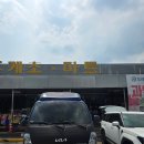 지석강마트 이미지