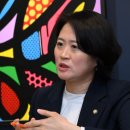 한국미온농업과학기술(주) | 김소희 "전기요금 쓴 만큼 내는 게 합리적…특정 산업 특혜 없애야" 박지혜 "기업에 NDC 압박만 해선 안...