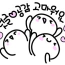 유쌤영어교습소 이미지