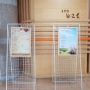 정다운도서관 이미지