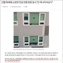 대진안전소방 네이버블로그