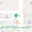아이씨에스영어학원