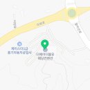 카페이에프(CAFE 2F) 이미지