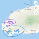 협재뜨랑 | 아기랑 제주 한달살기 준비 [2] ; 숙소 취소 당함