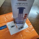 백파더 순두부찌개 편 출연 후기(대구 요린이 자매 요리를 멈추지 마! 백종원 님의 레시피)