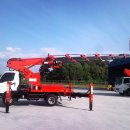 스카이특장 이미지