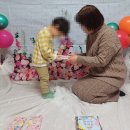 경인로134번길 | 부천 송내동 가정 어린이집 추천 | 햇빛어린이집 솔직 후기 (첫째 둘째 모두 보내는 중)