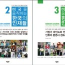 휘즈북스