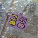 두근두근 뽑기샵 | 소품샵 뽑기 후기