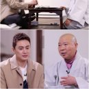 초이스레시피