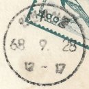 계산동우체국 이미지