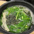 서오릉다슬기해장국 이미지