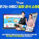 알파몰 이미지