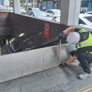 3공단6로 이미지