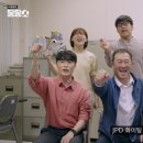 로애