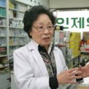 인제약국 이미지