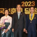 세종중앙농업협동조합 이미지