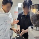 [단체수업 후기] 숭덕여중 친구들과 함께한 바리스타 원데이 클래스 직업체험 교육