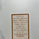 &lt; 안양 비산동 복호두 &gt; 선물용으로 좋은 복호두 호두과자 내돈내산 솔직 후기!!