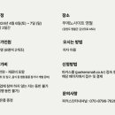 부에노사이트 이미지