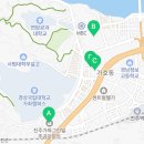 진주2단지경로당 이미지