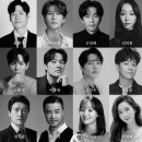 데이즈 JTBC