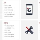 디지네트웍스 이미지