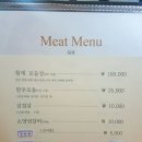 아무거나
