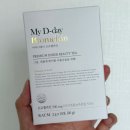 디데이짐 | 인스타 광고에 또 속아서 산 마이디데이 브로멜라인 효소, 진짜로 내돈내산 후기