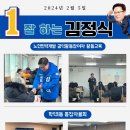 용현인력 이미지