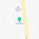 울진고속주유소 이미지