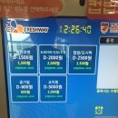 고대애기능학생식당 이미지